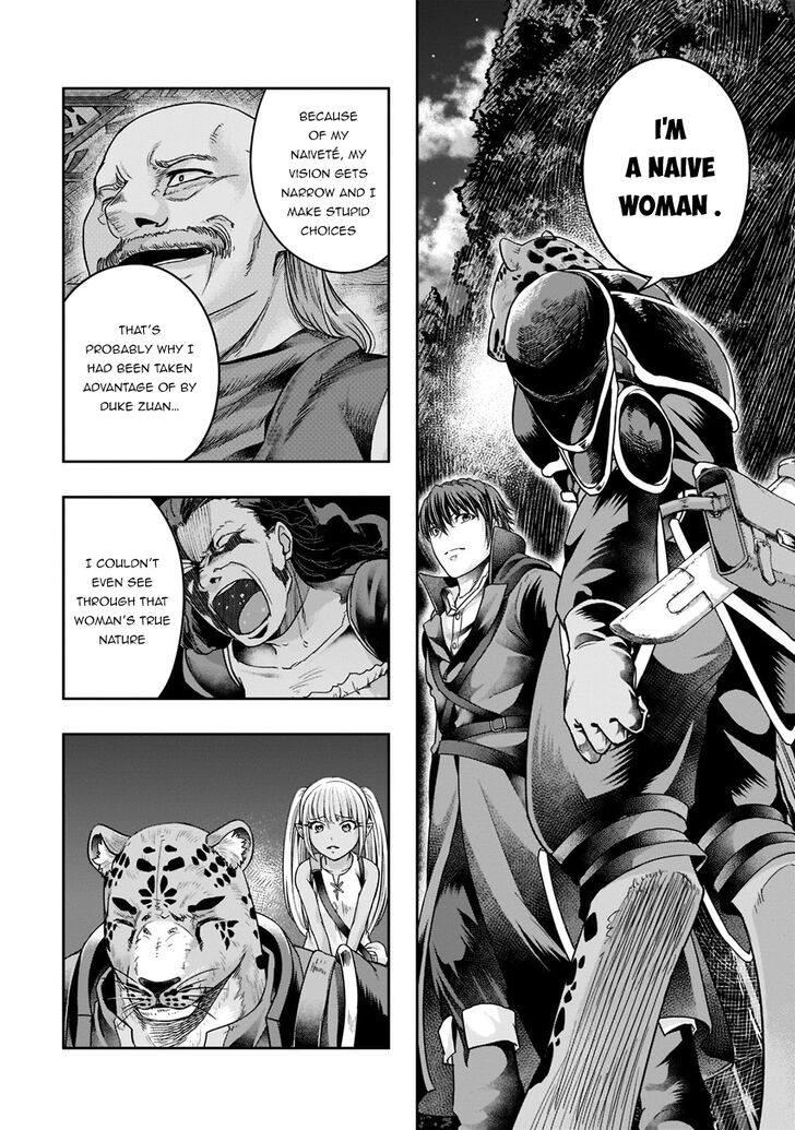 Failure Frame, Chapter 28 image 10